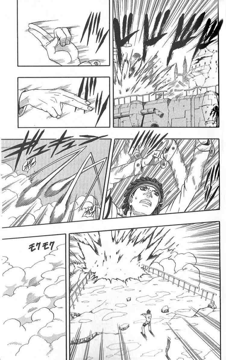 Read 666 Satan EN Manga Online