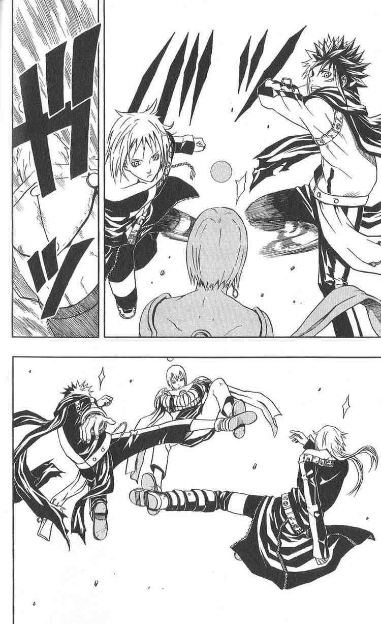 Read 666 Satan EN Manga Online