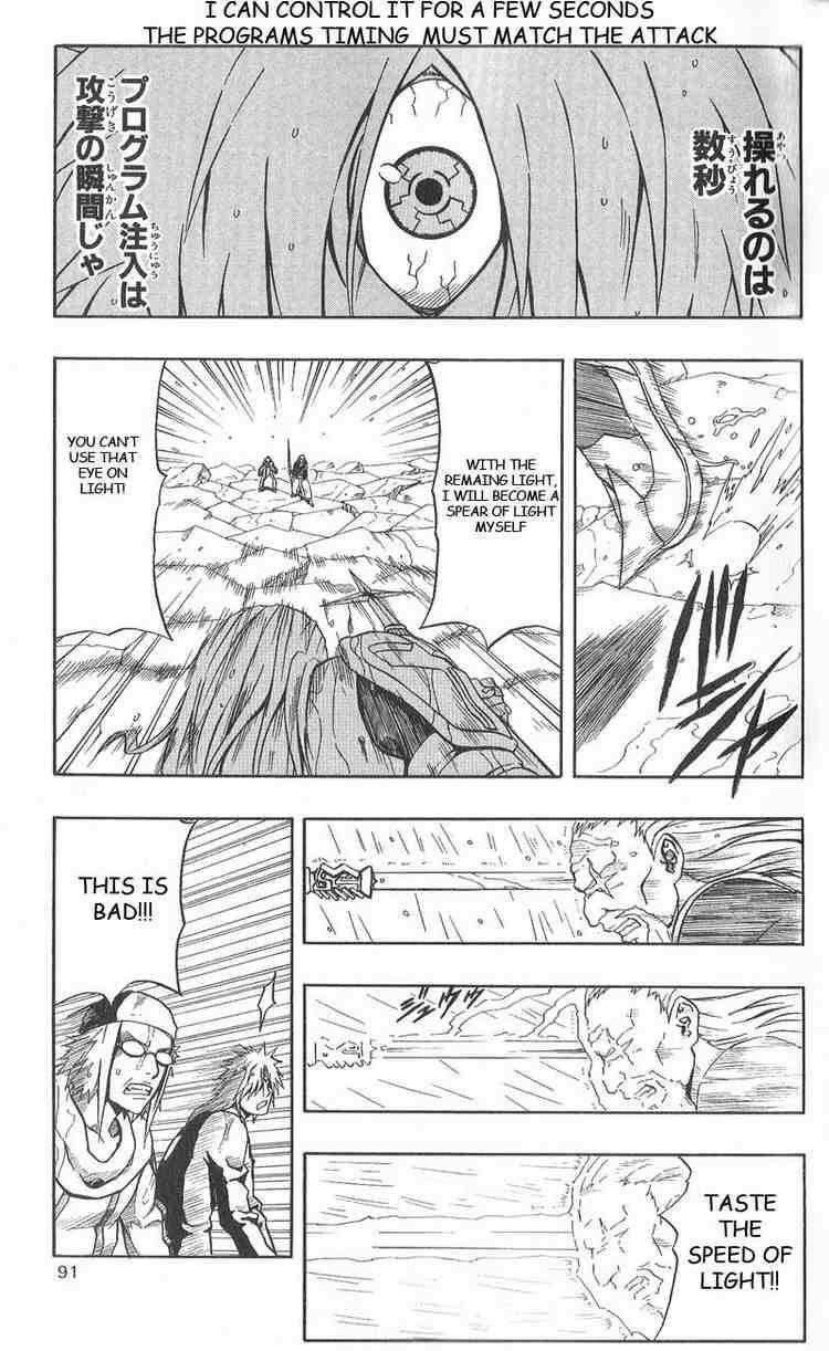 Read 666 Satan EN Manga Online