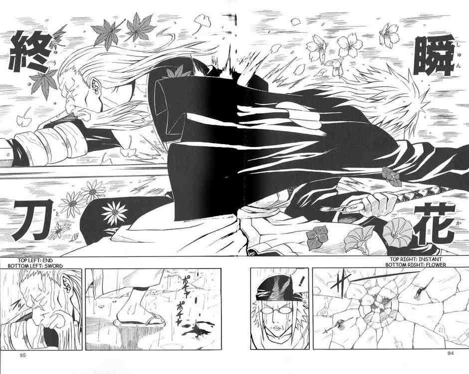 Read 666 Satan EN Manga Online