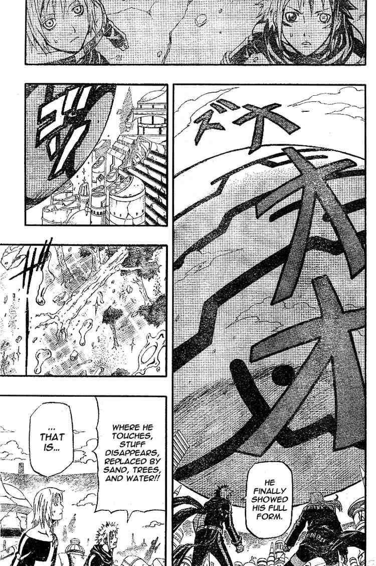 Read 666 Satan EN Manga Online