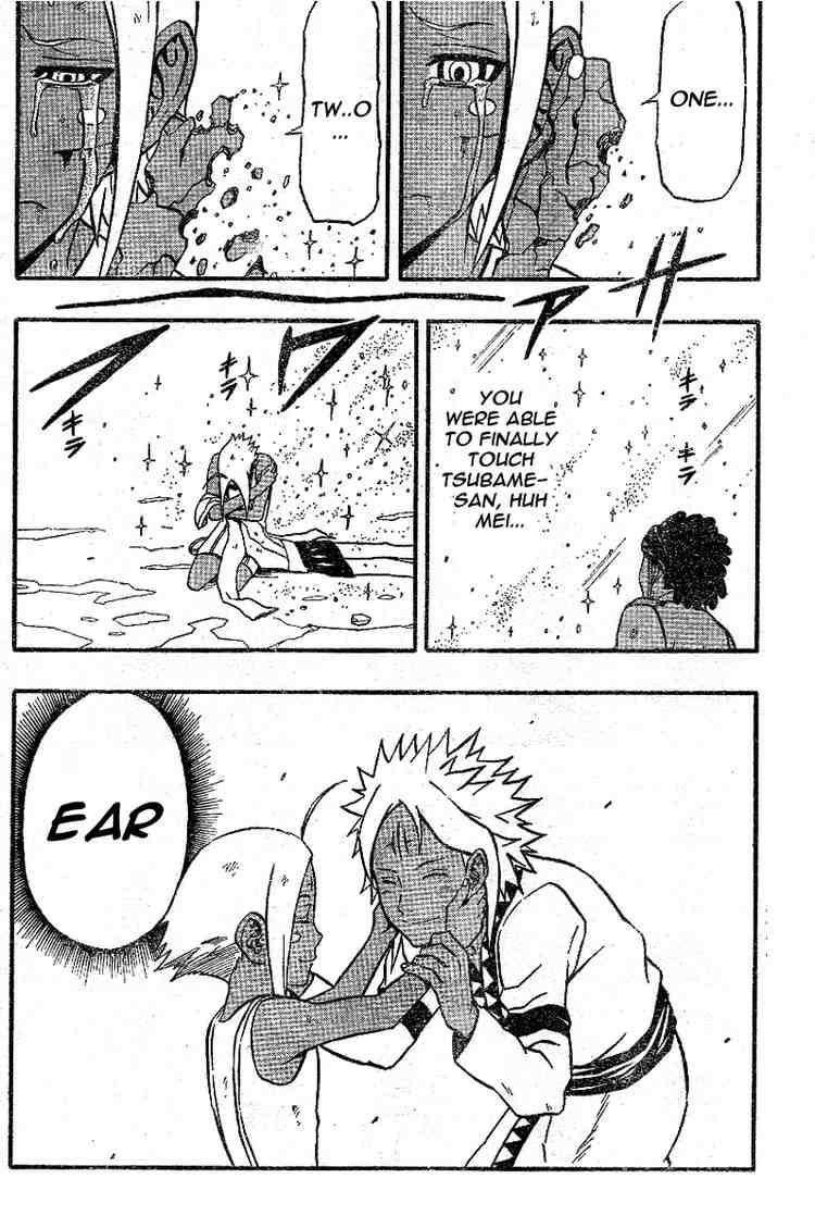 Read 666 Satan EN Manga Online