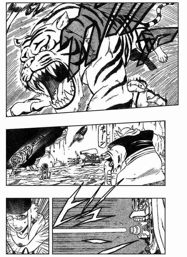 Read 666 Satan EN Manga Online