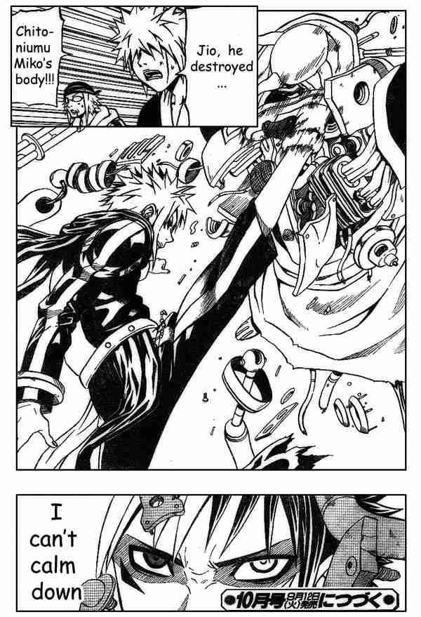 Read 666 Satan EN Manga Online