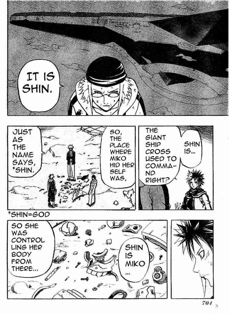 Read 666 Satan EN Manga Online