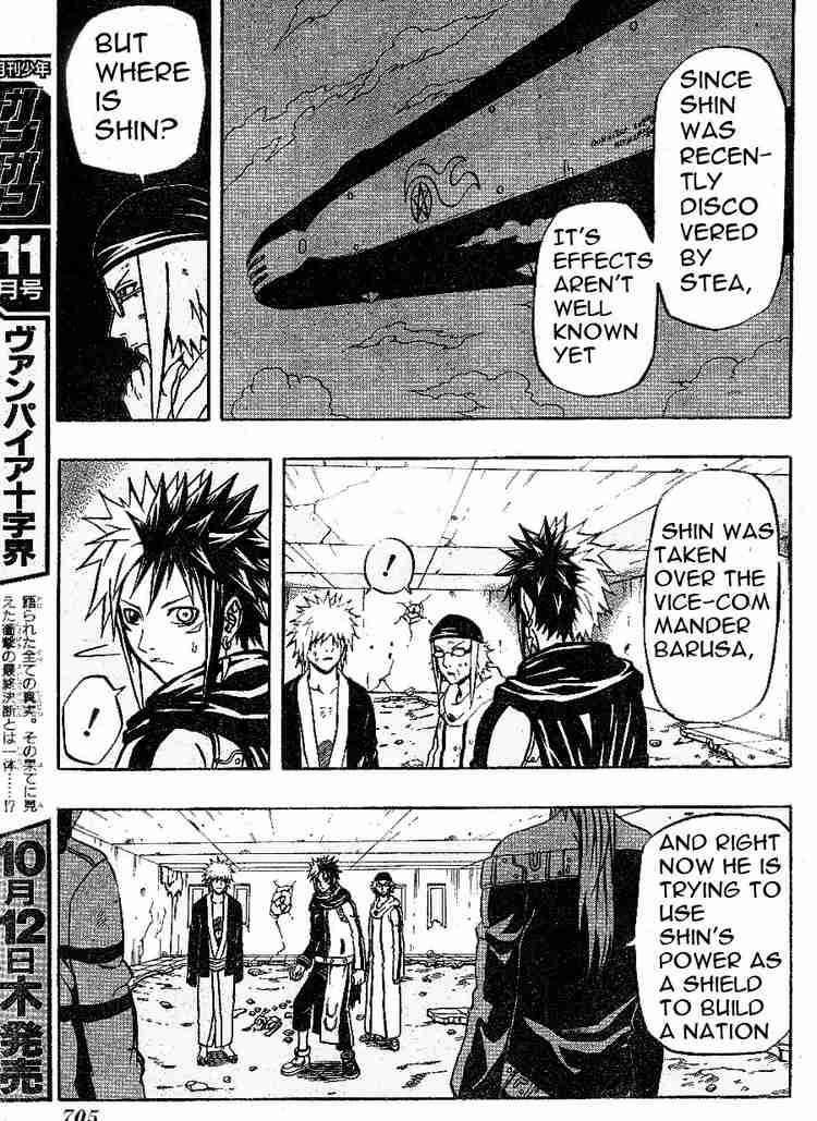 Read 666 Satan EN Manga Online