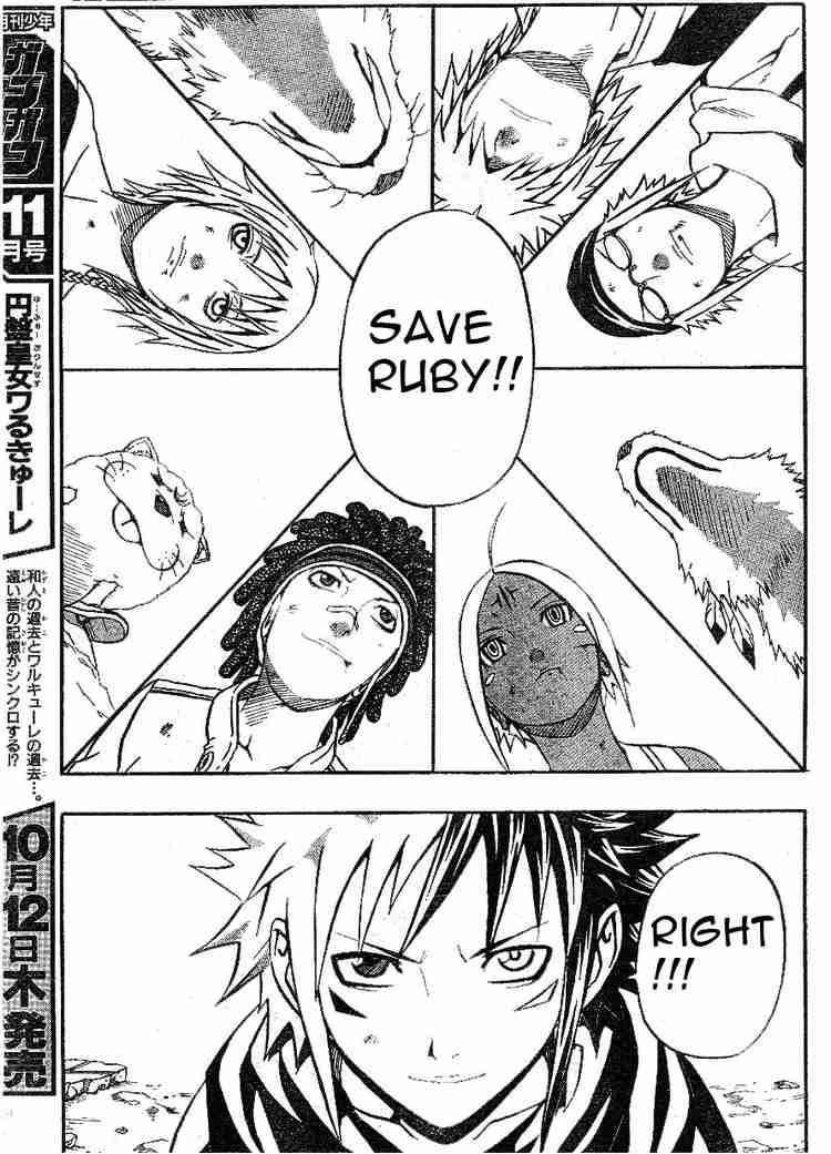 Read 666 Satan EN Manga Online