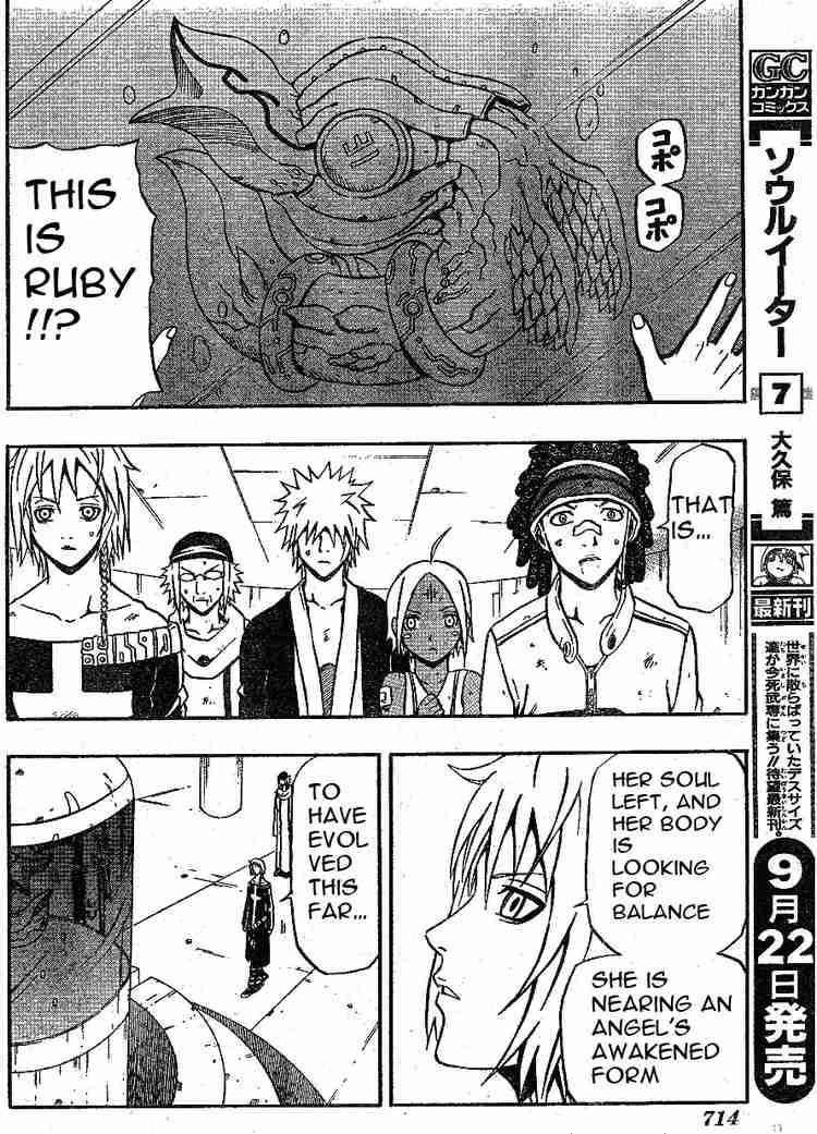 Read 666 Satan EN Manga Online