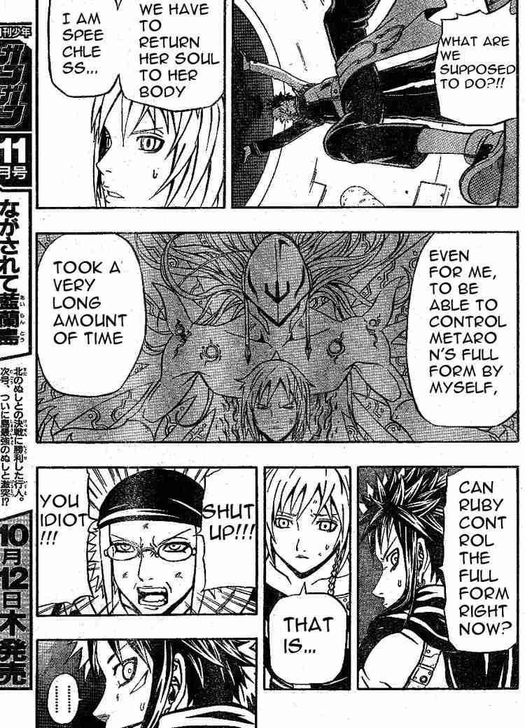 Read 666 Satan EN Manga Online