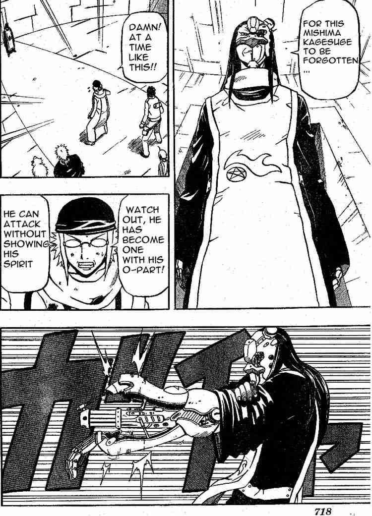 Read 666 Satan EN Manga Online