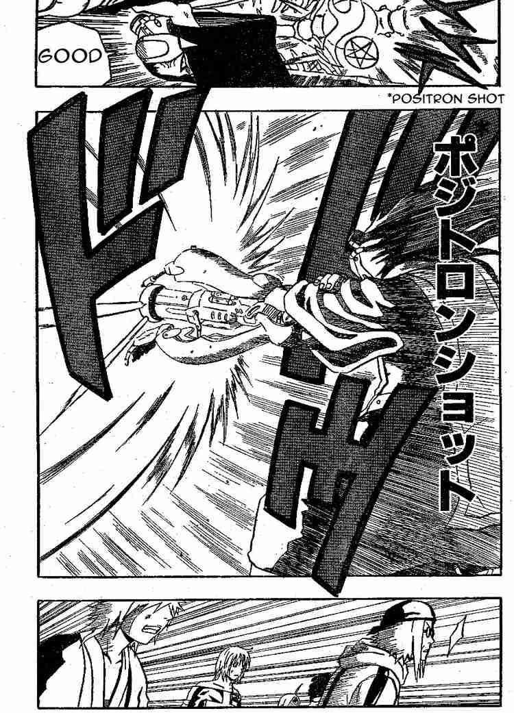 Read 666 Satan EN Manga Online