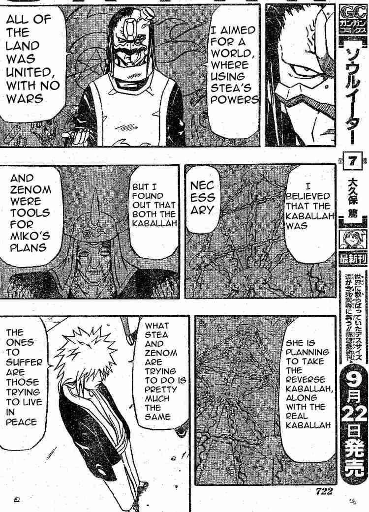 Read 666 Satan EN Manga Online