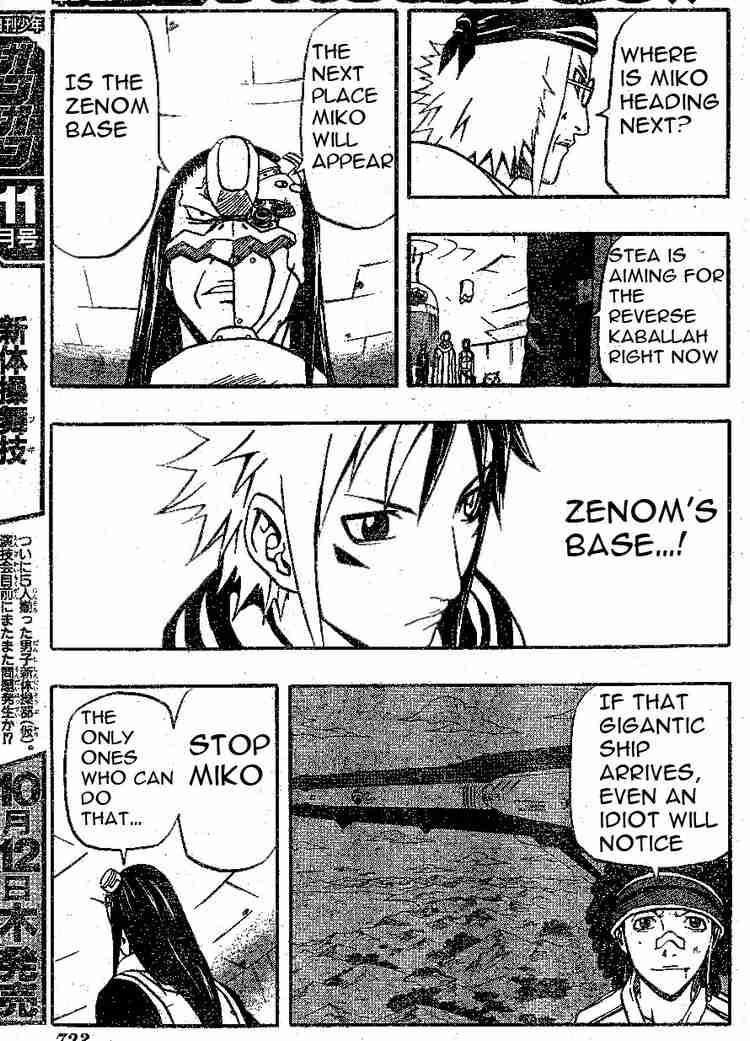 Read 666 Satan EN Manga Online