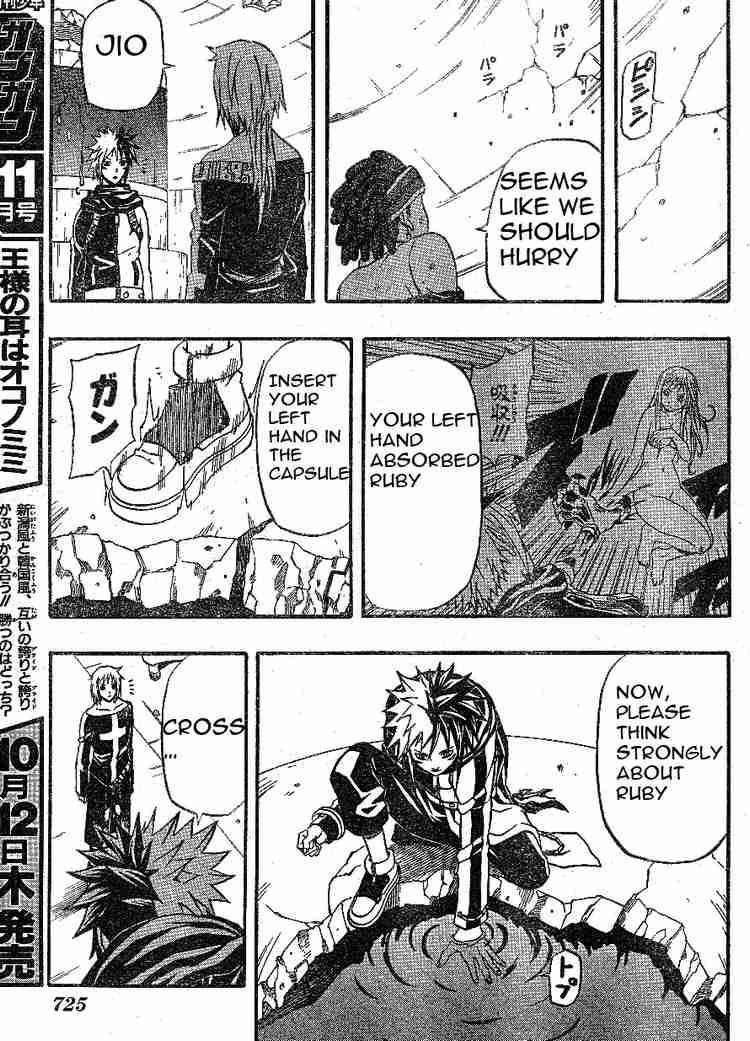 Read 666 Satan EN Manga Online