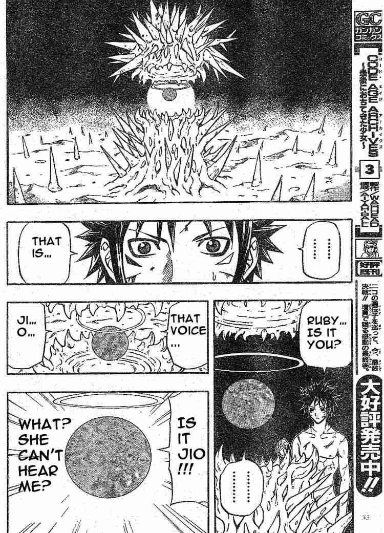 Read 666 Satan EN Manga Online