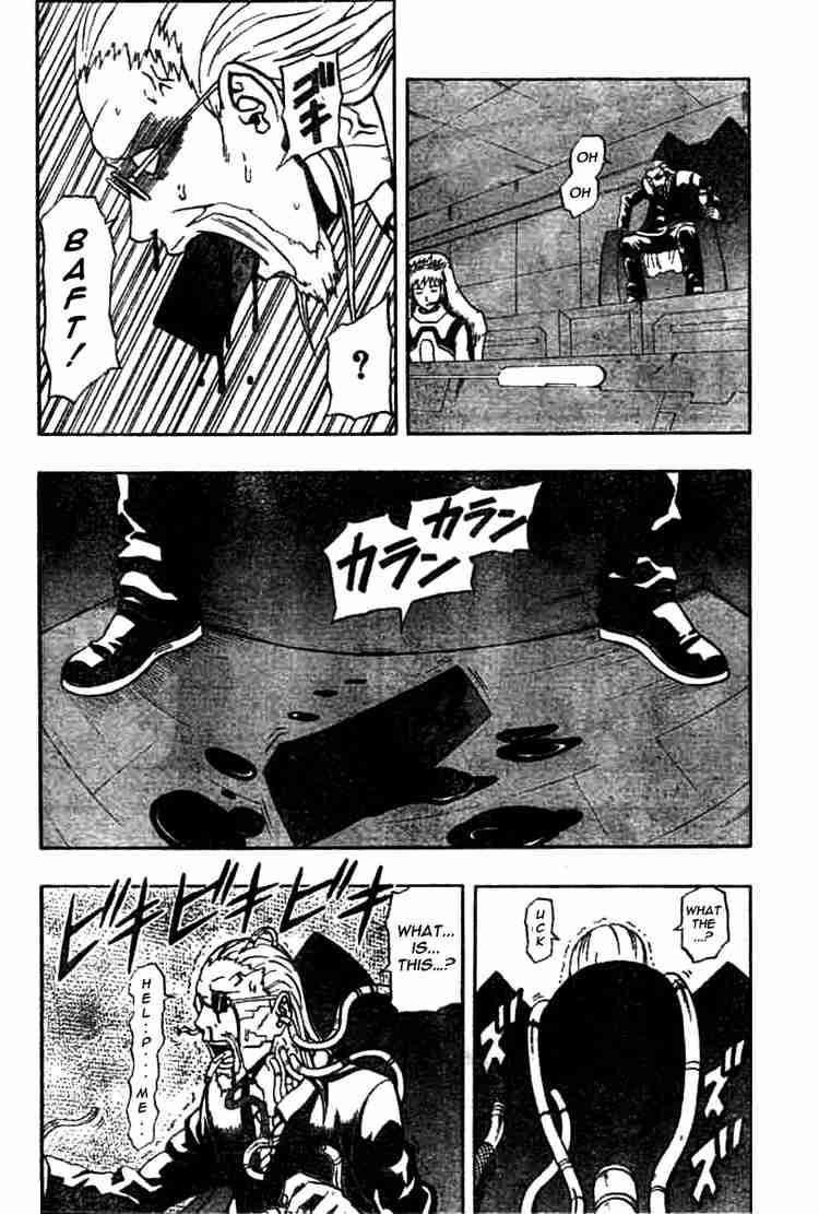 Read 666 Satan EN Manga Online