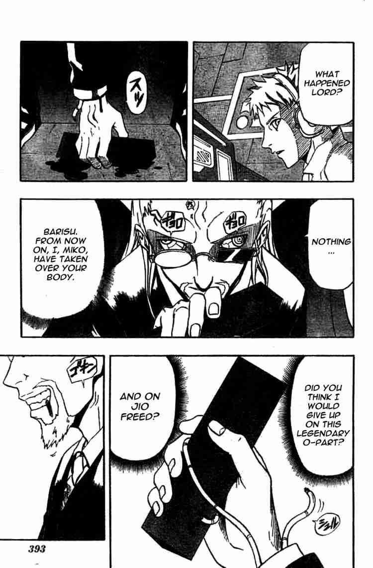 Read 666 Satan EN Manga Online