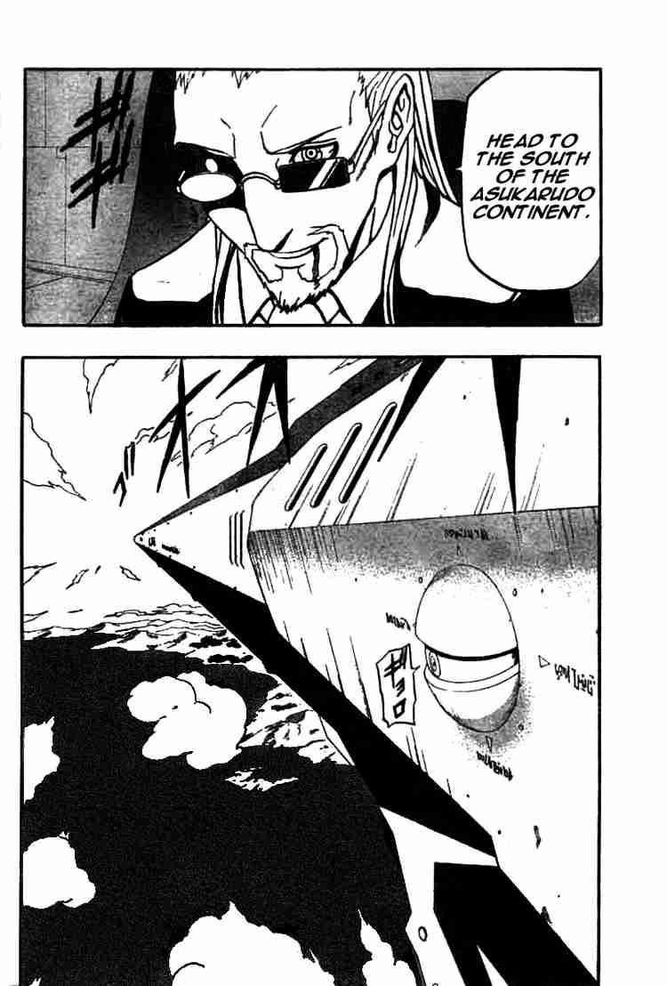 Read 666 Satan EN Manga Online