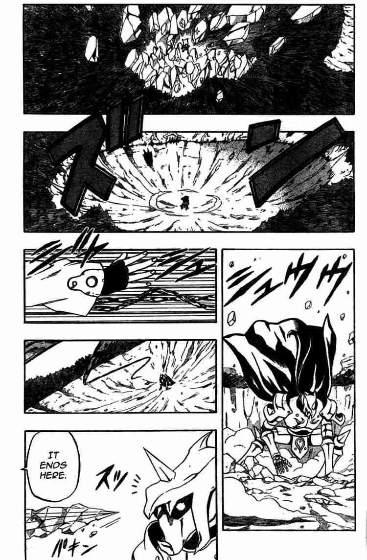 Read 666 Satan EN Manga Online