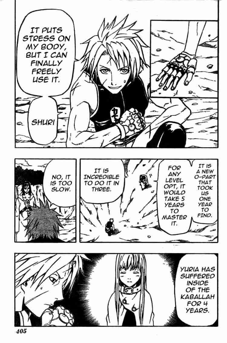 Read 666 Satan EN Manga Online