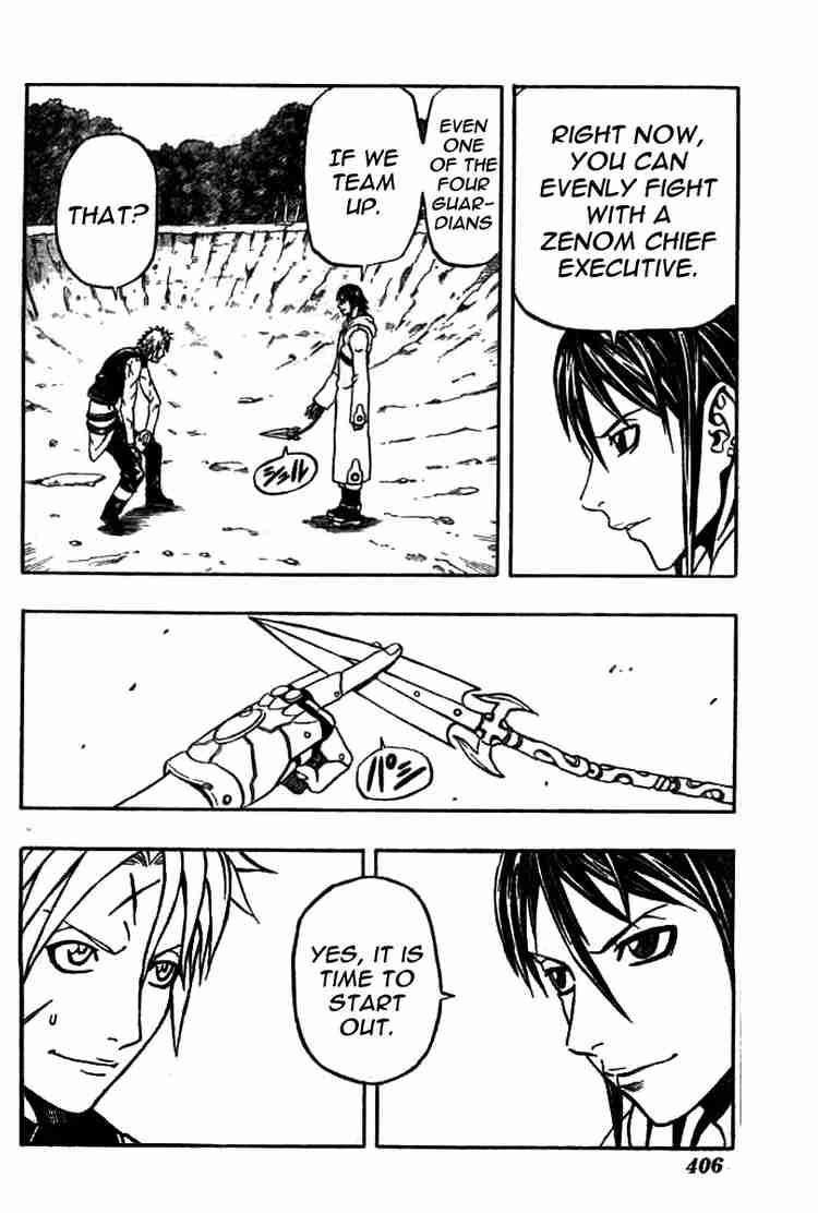 Read 666 Satan EN Manga Online