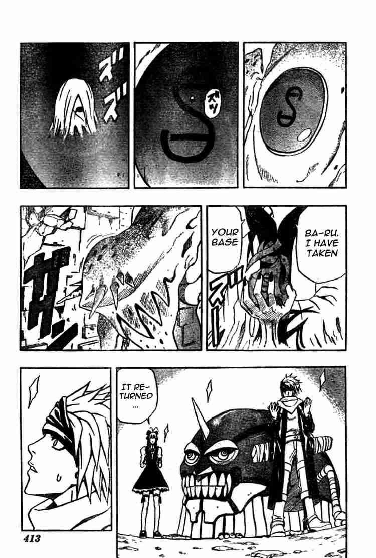 Read 666 Satan EN Manga Online