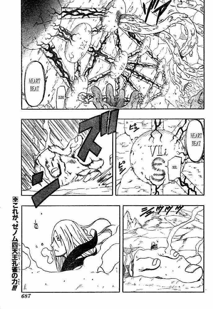 Read 666 Satan EN Manga Online