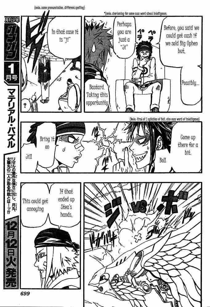 Read 666 Satan EN Manga Online