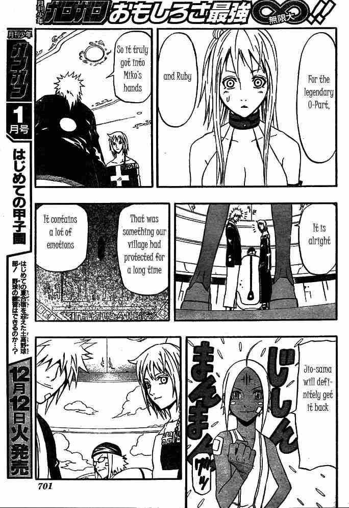 Read 666 Satan EN Manga Online