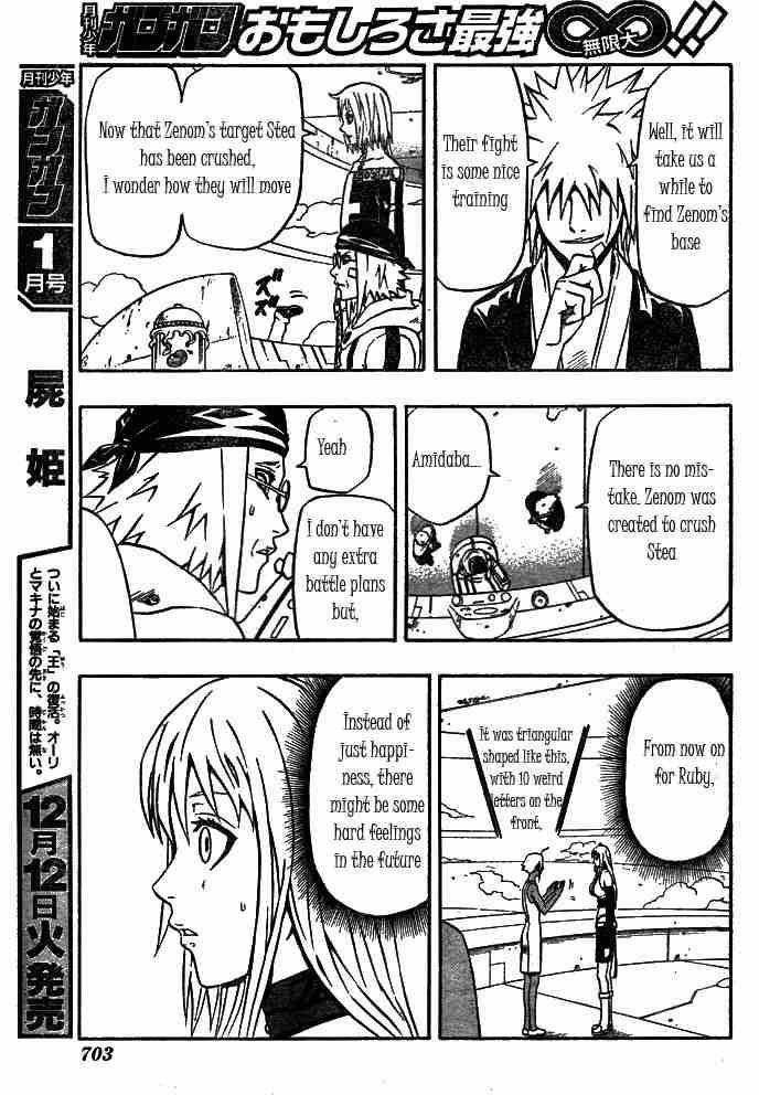 Read 666 Satan EN Manga Online