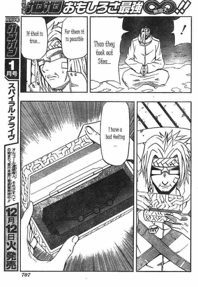 Read 666 Satan EN Manga Online