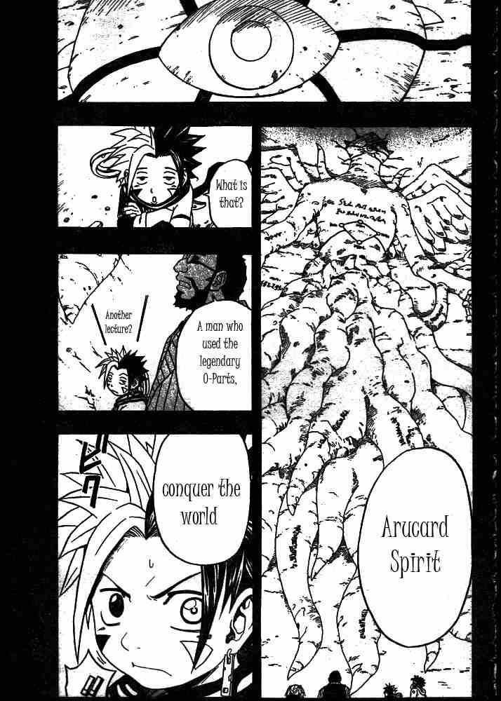 Read 666 Satan EN Manga Online