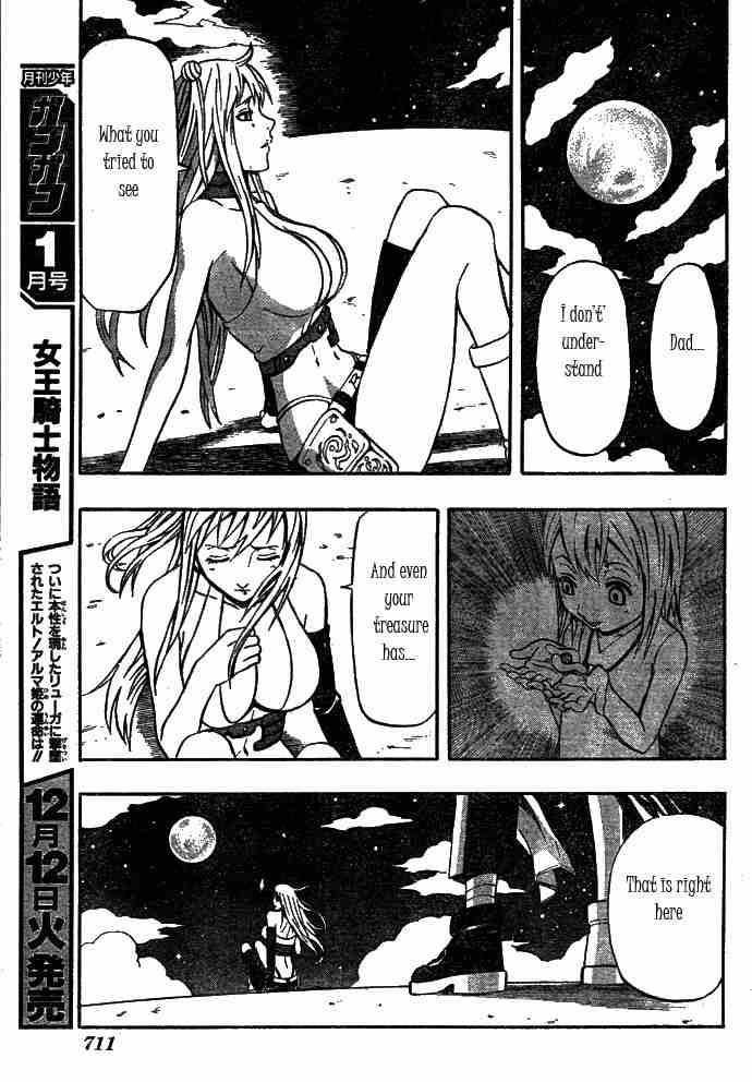 Read 666 Satan EN Manga Online