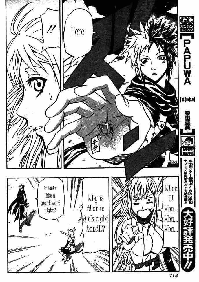 Read 666 Satan EN Manga Online