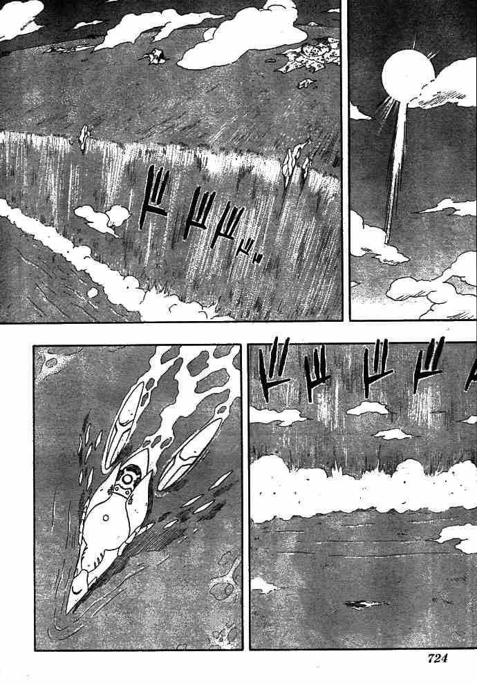 Read 666 Satan EN Manga Online