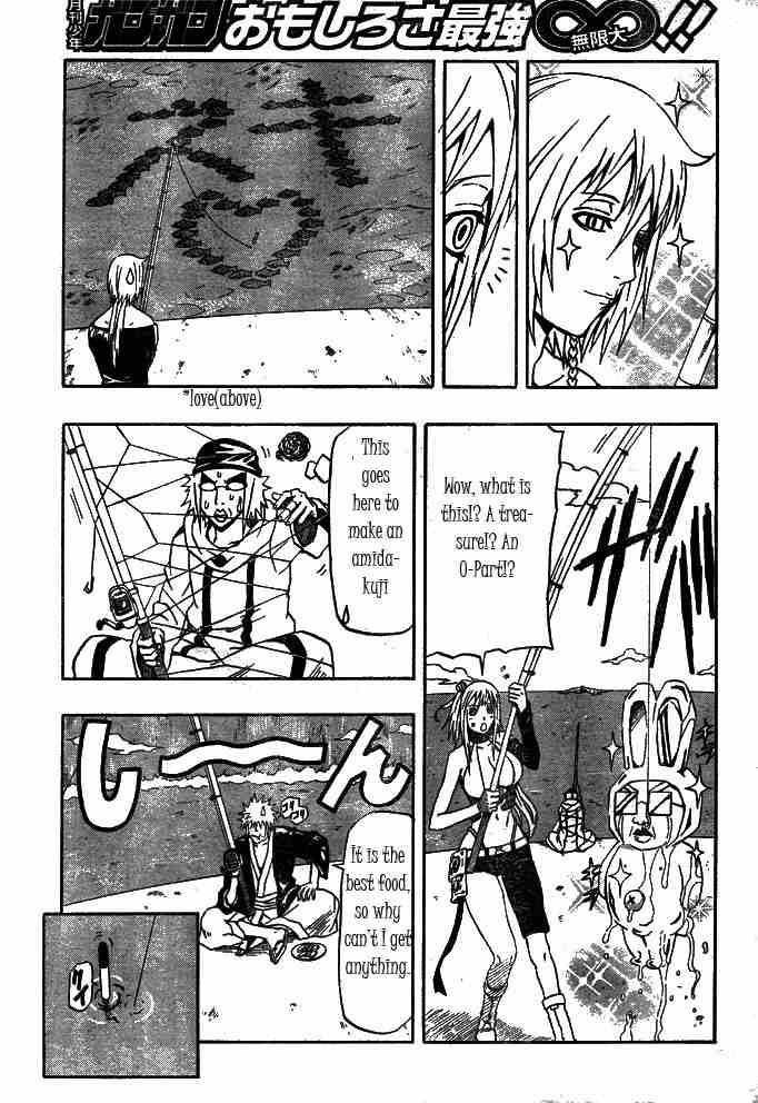 Read 666 Satan EN Manga Online