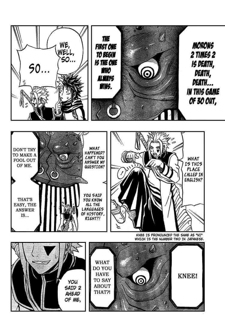 Read 666 Satan EN Manga Online