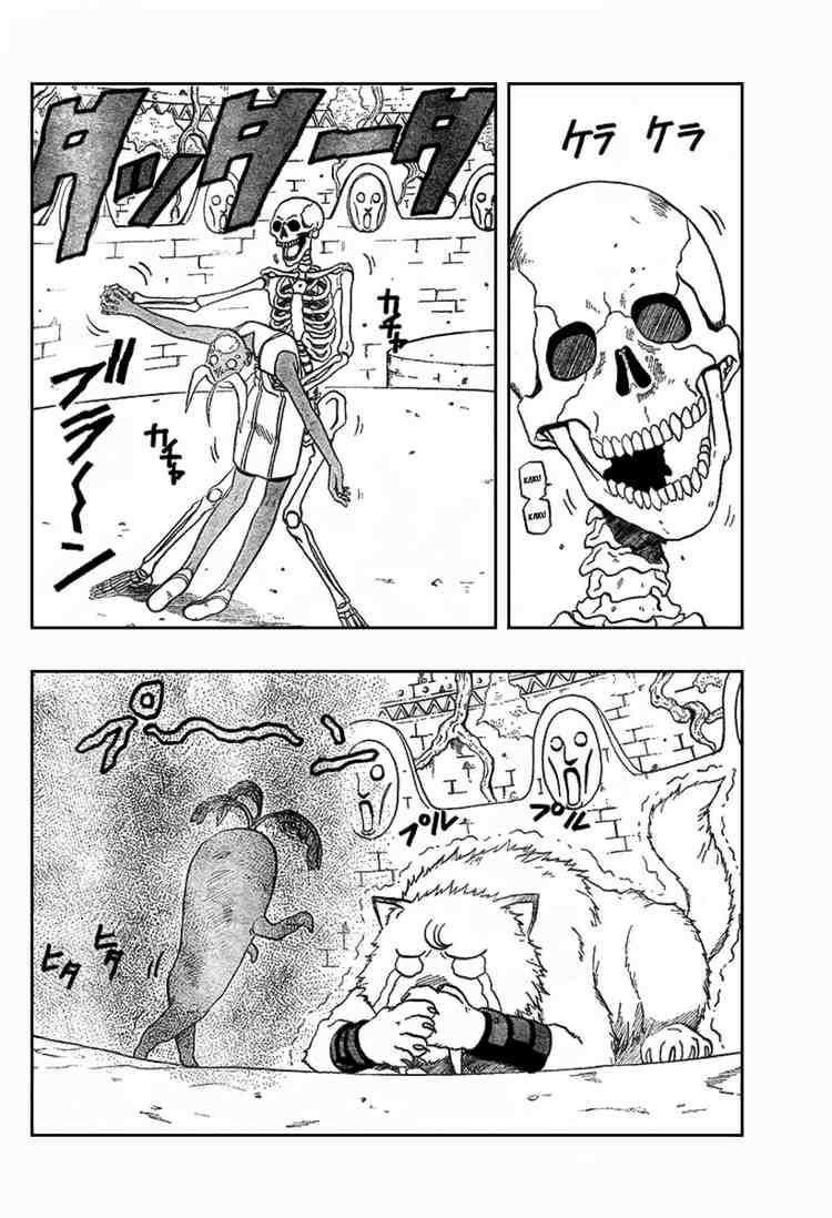 Read 666 Satan EN Manga Online