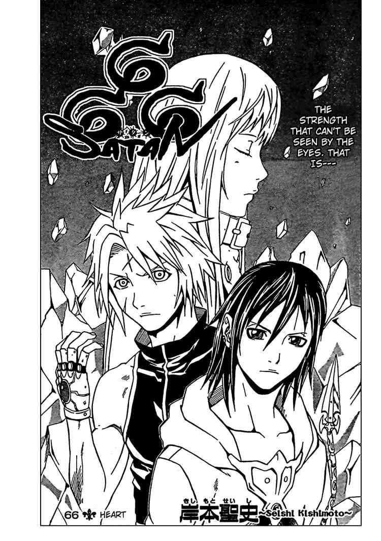 Read 666 Satan EN Manga Online