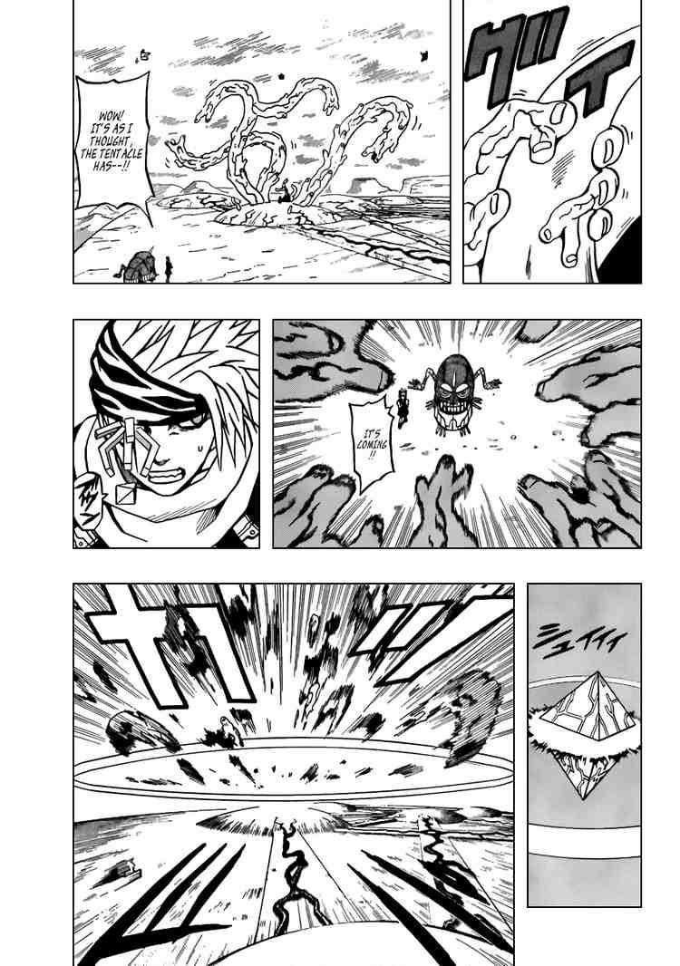 Read 666 Satan EN Manga Online