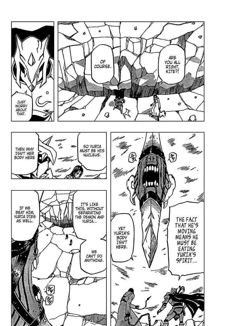 Read 666 Satan EN Manga Online