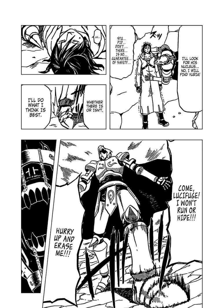 Read 666 Satan EN Manga Online