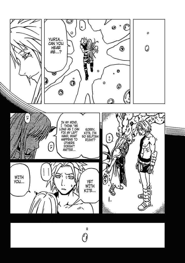 Read 666 Satan EN Manga Online