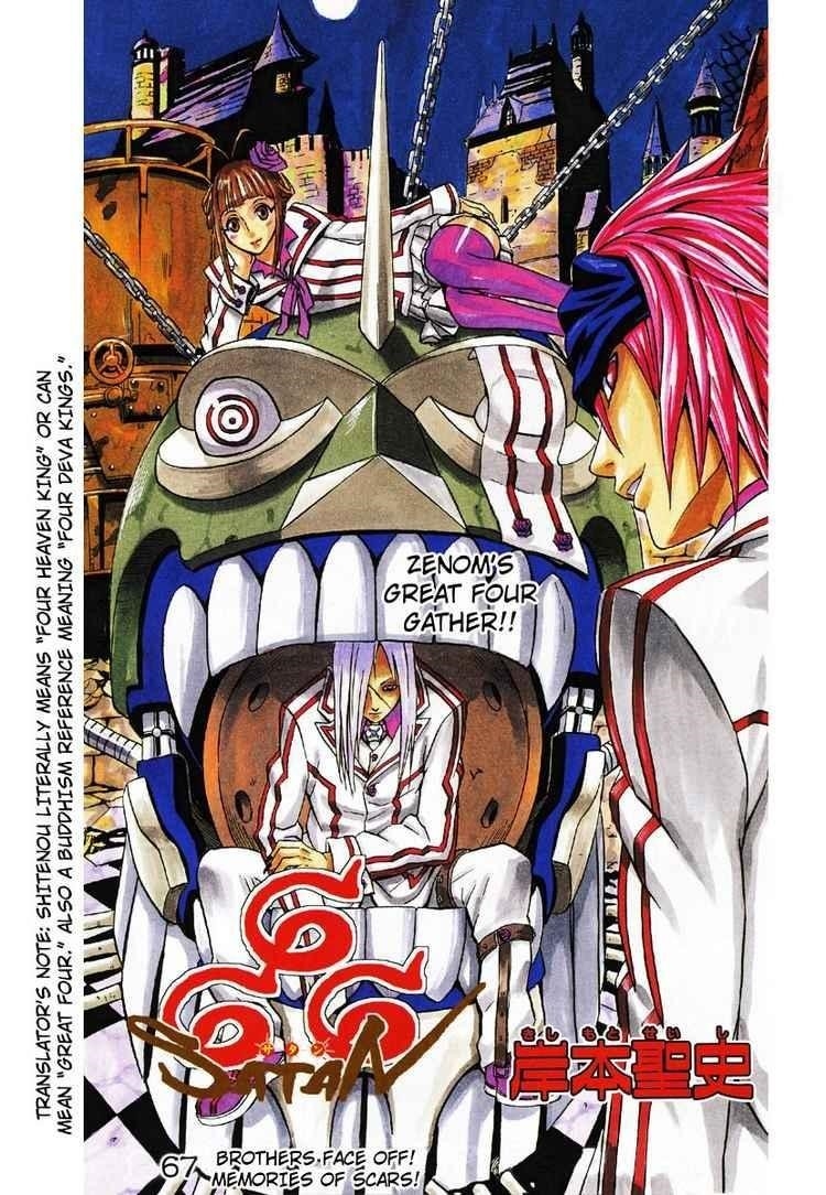 Read 666 Satan EN Manga Online