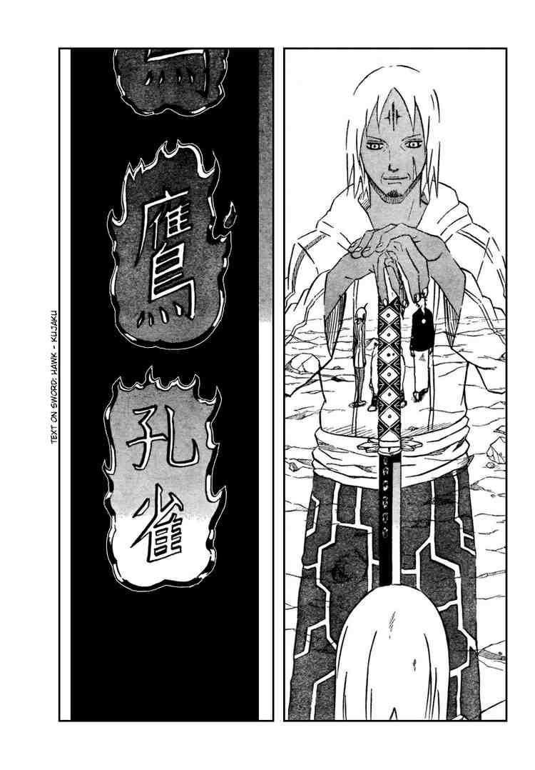 Read 666 Satan EN Manga Online