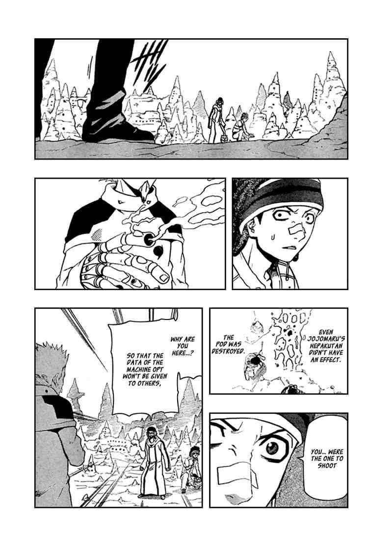 Read 666 Satan EN Manga Online