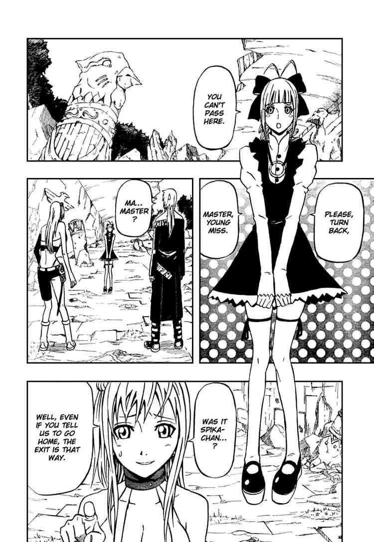 Read 666 Satan EN Manga Online