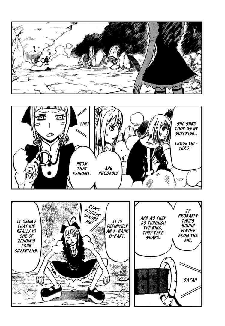 Read 666 Satan EN Manga Online