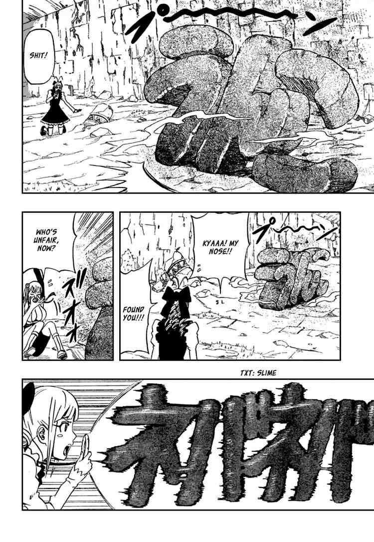 Read 666 Satan EN Manga Online