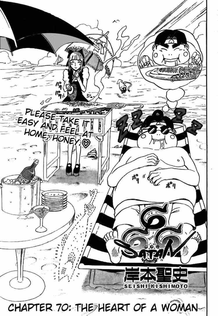 Read 666 Satan EN Manga Online